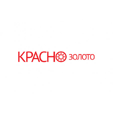 КРАСНОЕ ЗОЛОТО