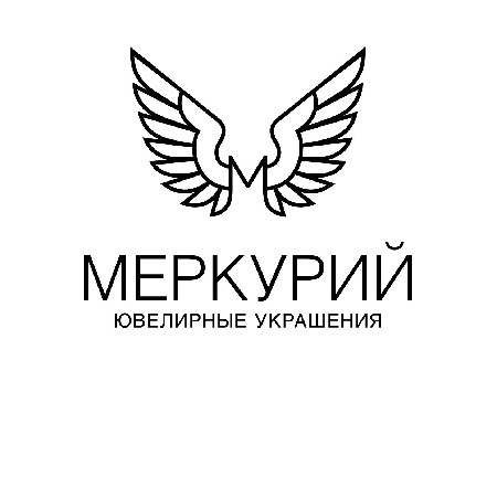 МЕРКУРИЙ