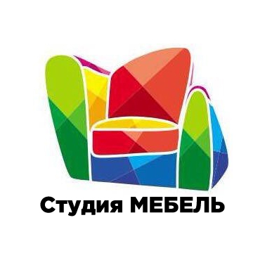 СТУДИЯ МЕБЕЛЬ