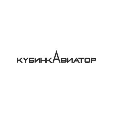 Вкусно — и точка